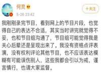 宁夏红晟迪建筑装饰工程有限公司