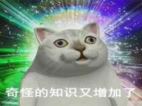 宁夏红晟迪建筑装饰工程有限公司