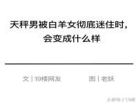 宁夏红晟迪建筑装饰工程有限公司