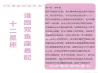 宁夏红晟迪建筑装饰工程有限公司