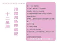 宁夏红晟迪建筑装饰工程有限公司