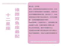 宁夏红晟迪建筑装饰工程有限公司