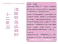 宁夏红晟迪建筑装饰工程有限公司
