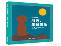 宁夏红晟迪建筑装饰工程有限公司