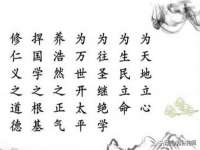 宁夏红晟迪建筑装饰工程有限公司