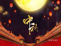 宁夏红晟迪建筑装饰工程有限公司