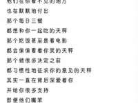 宁夏红晟迪建筑装饰工程有限公司