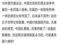 宁夏红晟迪建筑装饰工程有限公司
