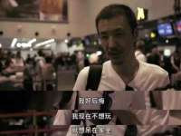 宁夏红晟迪建筑装饰工程有限公司