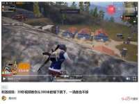 宁夏红晟迪建筑装饰工程有限公司