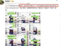 宁夏红晟迪建筑装饰工程有限公司