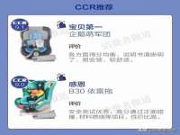 宁夏红晟迪建筑装饰工程有限公司