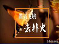 宁夏红晟迪建筑装饰工程有限公司