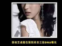 宁夏红晟迪建筑装饰工程有限公司