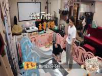 宁夏红晟迪建筑装饰工程有限公司