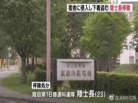 宁夏红晟迪建筑装饰工程有限公司