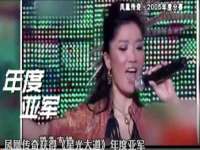 宁夏红晟迪建筑装饰工程有限公司